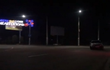 Водитель Мерседеса устроил ночной террор жителям Мелитополя (видео)