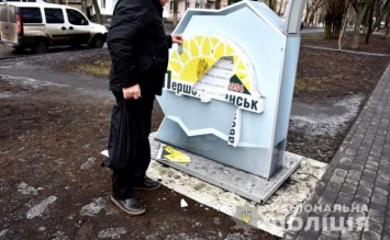 Житель Першотравенска слегка изменил малой родине и повредил на Аллее Славы памятный знак