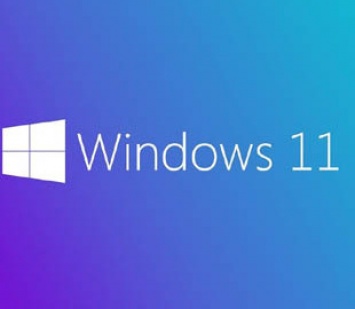 В сети появилась информация о выпуске Windows 11 с бесплатной лицензией