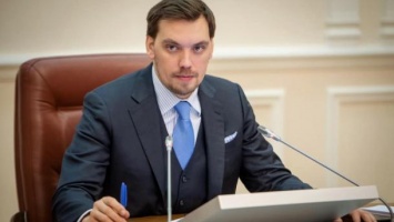 Гончарук рассказал, как правительство будет защищать украинцев от коронавируса