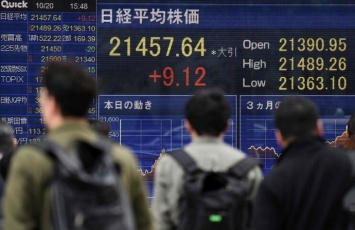 Японский фондовый рынок открылся падением из-за коронавируса