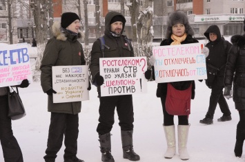В Северодвинске проходят пикеты в поддержку телеканала СТВ