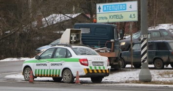 На российских дорогах появились новые камеры контроля скорости