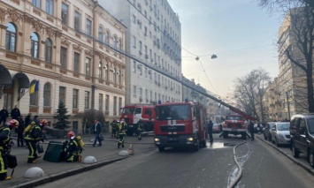 В Киеве горело здание Министерства культуры