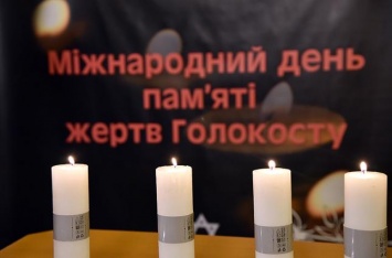 В МИД почтили память жертв Холокоста