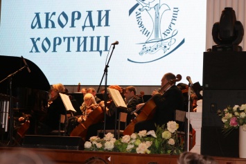 В Запорожье проходит отборочный тур престижного музыкального фестиваля