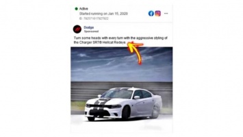 Dodge анонсировал седан Charger в мощной версии SRT Hellcat Redeye, но