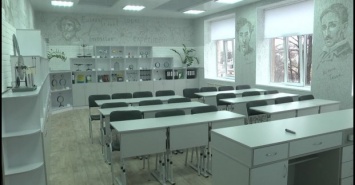 В харьковских школах обновили около 50 учебных кабинетов