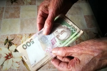 Стало известно об ухудшении жизни пенсионеров при повышении соцвыплат: названы причины