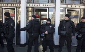 В Киеве задержали "шутника", который может оказаться в тюрьме