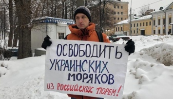 КС России отправил на пересмотр приговор активисту, помогавшему украинским морякам