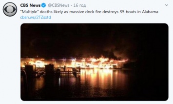 На речной пристани в Алабаме пылали 35 катеров, 8 человек сгорели заживо. Фото