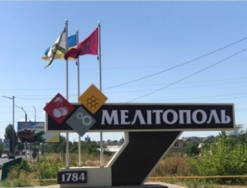 Минрегиона предлагает присоединить к Мелитополю Константиновку и Вознесенку (фото)