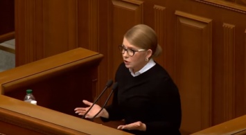 Тимошенко мощно врезала по людям Зеленского и Порошенко: такого они не ждали