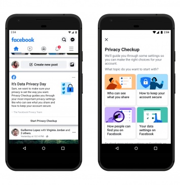 Facebook запускает флешмоб по проверке защиты конфиденциальности своего профиля