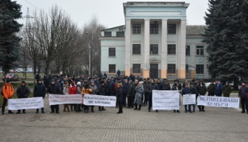 Горняки шахты "Краснолиманская" из-за зарплатных долгов пикетировали Донецкую ОГА