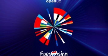 Евровидение-2020: стало известно, в каком полуфинале выступит Украина