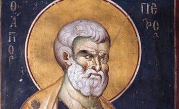 Сегодня православные отмечают Поклонение честным веригам святого и всехвального апостола Петра