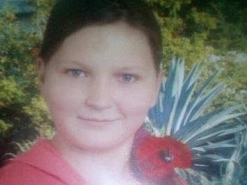 Помогите найти: полиция шестой день разыскивает 15-летнюю девочку
