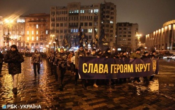 Украина сегодня чествует память героев Крут
