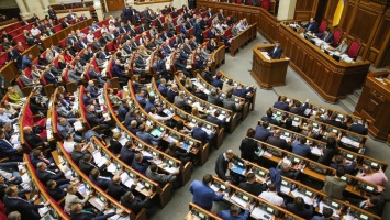 78 народных депутатов не получили зарплаты из-за прогулов в Раде: список