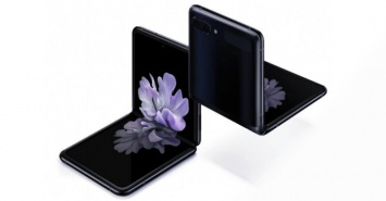 Как будет выглядеть новый гибкий смартфон от Samsung: фото и цены