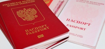 Русский язык не нужен. РФ упростит раздачу паспортов украинцам
