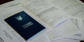 Новый Трудовой кодекс: украинцев могут уволить во время отпуска или больничного