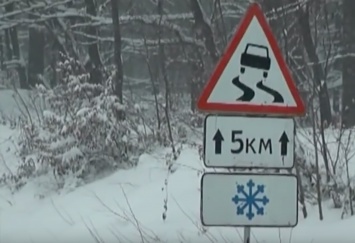 Lolita обезумела: из-за нее Украину зальет снежный дождь - 30 января погода будет совсем плохой