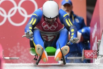 Украинские саночники отказалась от поездки на чемпионат мира в Сочи