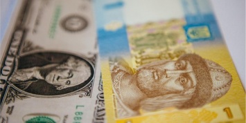 В конце января гривна не прекратила укрепляться: актуальный курс валют