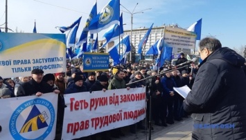 "Волна гнева": профсоюзы вышли на акцию против законопроекта "О труде"