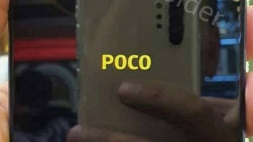 Смартфон POCO X2 удивит своей производительностью и ценой