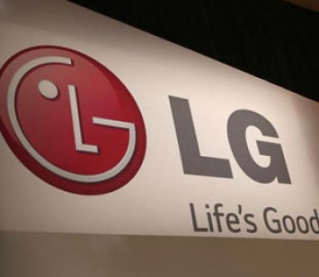 У LG может появиться цилиндрический смартфон со скручивающимся дисплеем