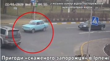 Как в анекдоте: ЗАЗ под Киевом устроил аварию с Лексусом (фото)