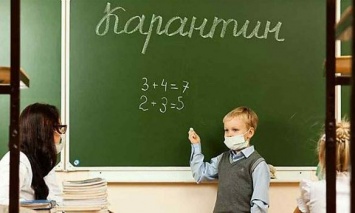 В Днепропетровской обл. более 69 тыс. школьников отправили на карантин