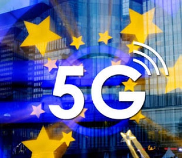 Евросоюз продолжает укреплять безопасность сетей 5G