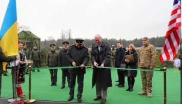 В Киеве при поддержке США открыли модульный городок пограничного отряда "ДОЗОР"