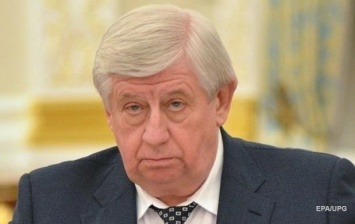 Шокин заявил, что его отравили ртутью