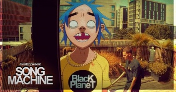 Gorillaz записали песню с одним из самых модных британских рэперов