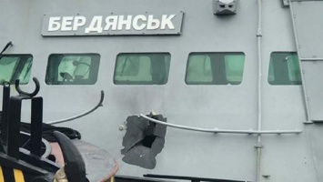 Украина завершила экспертизу катера "Бердянск", который вернула Россия