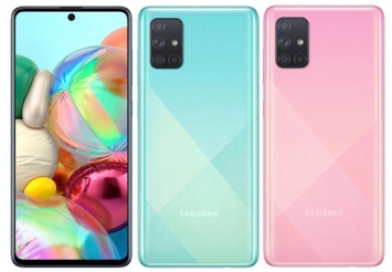 Samsung Galaxy A51 5G протестировали в GeekBench