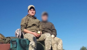 В Офисе Президента выразили соболезнования родным медика, погибшей на Донбассе