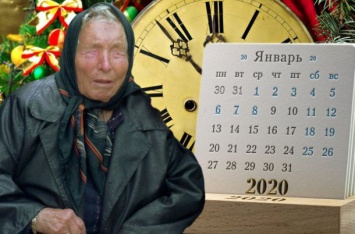 Пророчество Ванги о "пяти двойках" рассекречено: каких дней надо опасаться в 2020 году