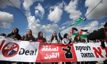 Этнические арабы в Израиле выразили протест против "мирного плана" Трампа