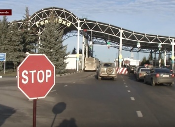 Украинцам напомнили о новом правиле пересечения границы с Россией