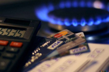 Цена на газ: что украинцы увидят в платежках из-за новой формулы