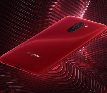 Смартфон Pocophone F1 получил стабильную версию MIUI 11