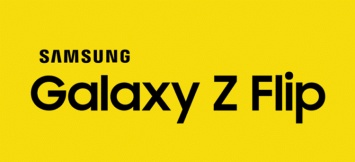 Смартфон Samsung Galaxy Z Flip с гибким экраном показался в Geekbench