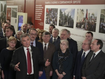 В Госдуме открылась выставка к 75-летию Ялтинской конференции